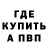 ГАШ Изолятор Kera Georgieva