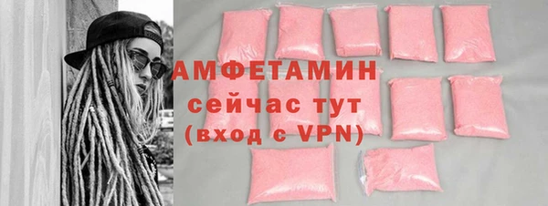 эйфоретик Аркадак