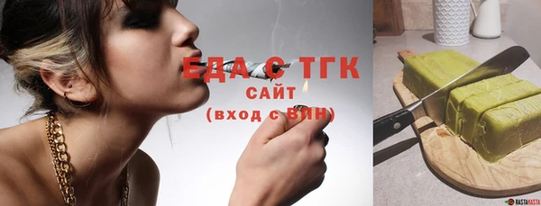 прущая мука Баксан