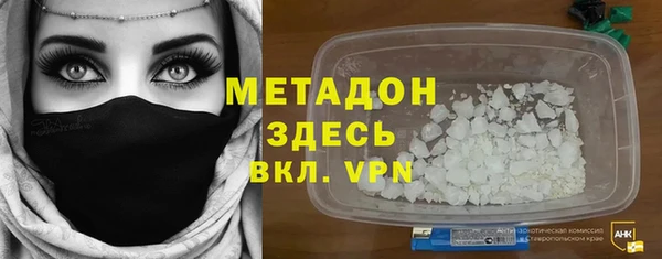 spice Арсеньев