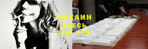 прущая мука Баксан
