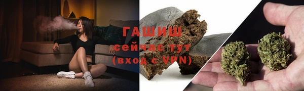 прущая мука Баксан