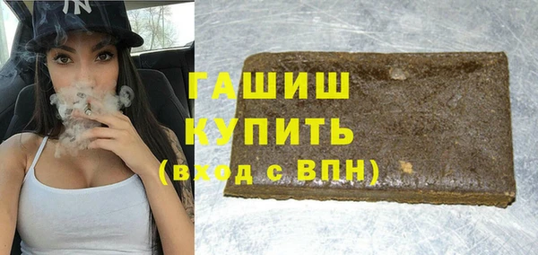 эйфоретик Аркадак