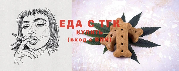 эйфоретик Аркадак
