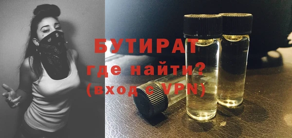прущая мука Баксан